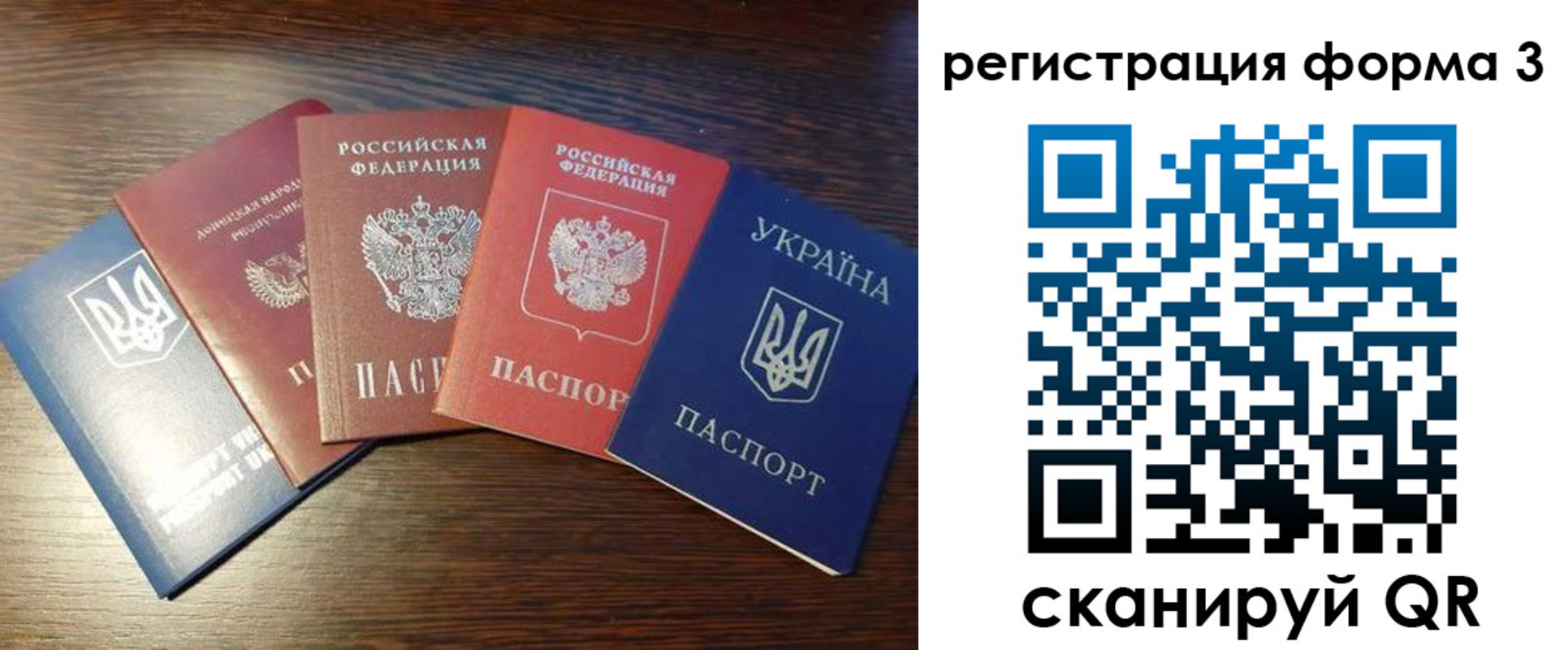 пропишу в квартире в Ипатово