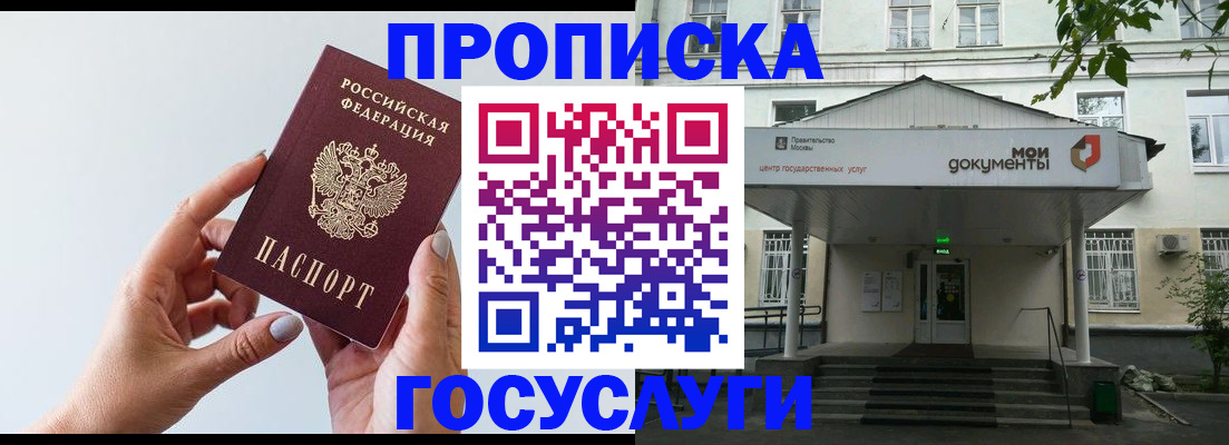 форма 3 в Ипатово